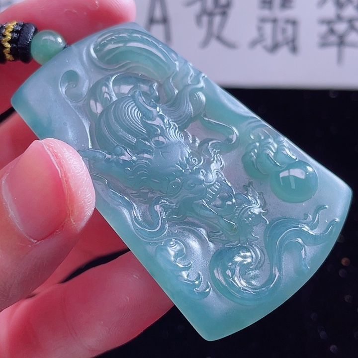 翡翠颈饰未镶嵌999999999