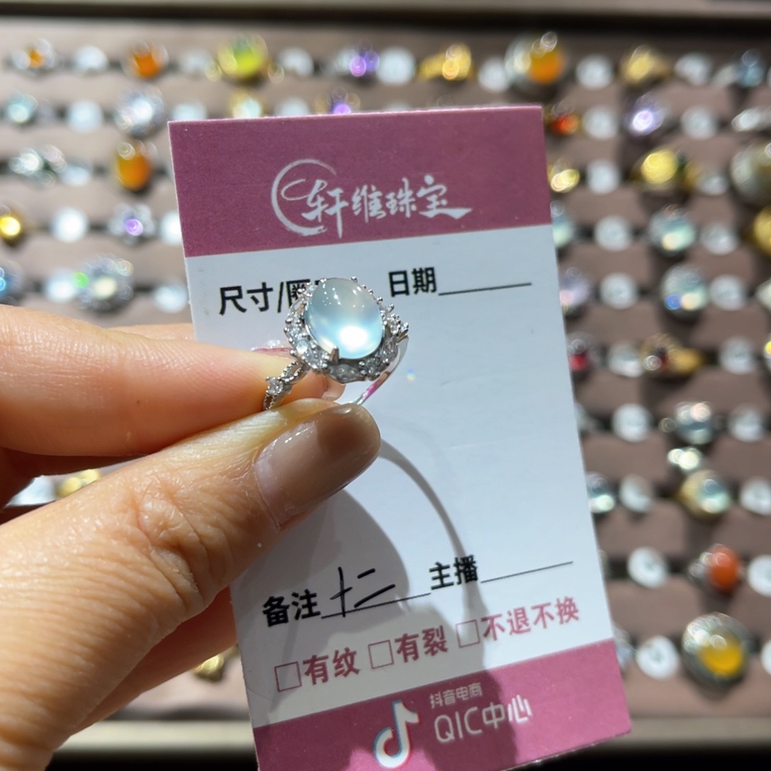 岫玉手镯未镶嵌鹿*二手镯