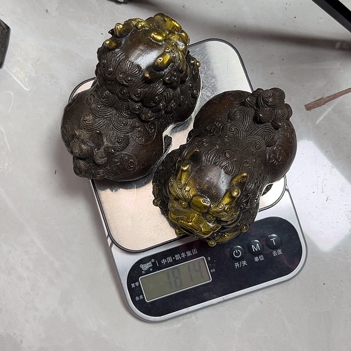 端午节假期开始欢迎