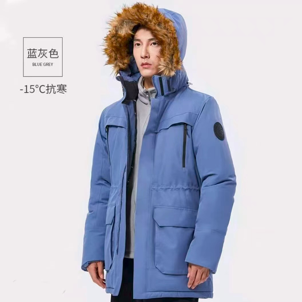 冬季男士加厚中长款毛领冲锋衣棉服外套加厚保暖百搭休闲简约1143