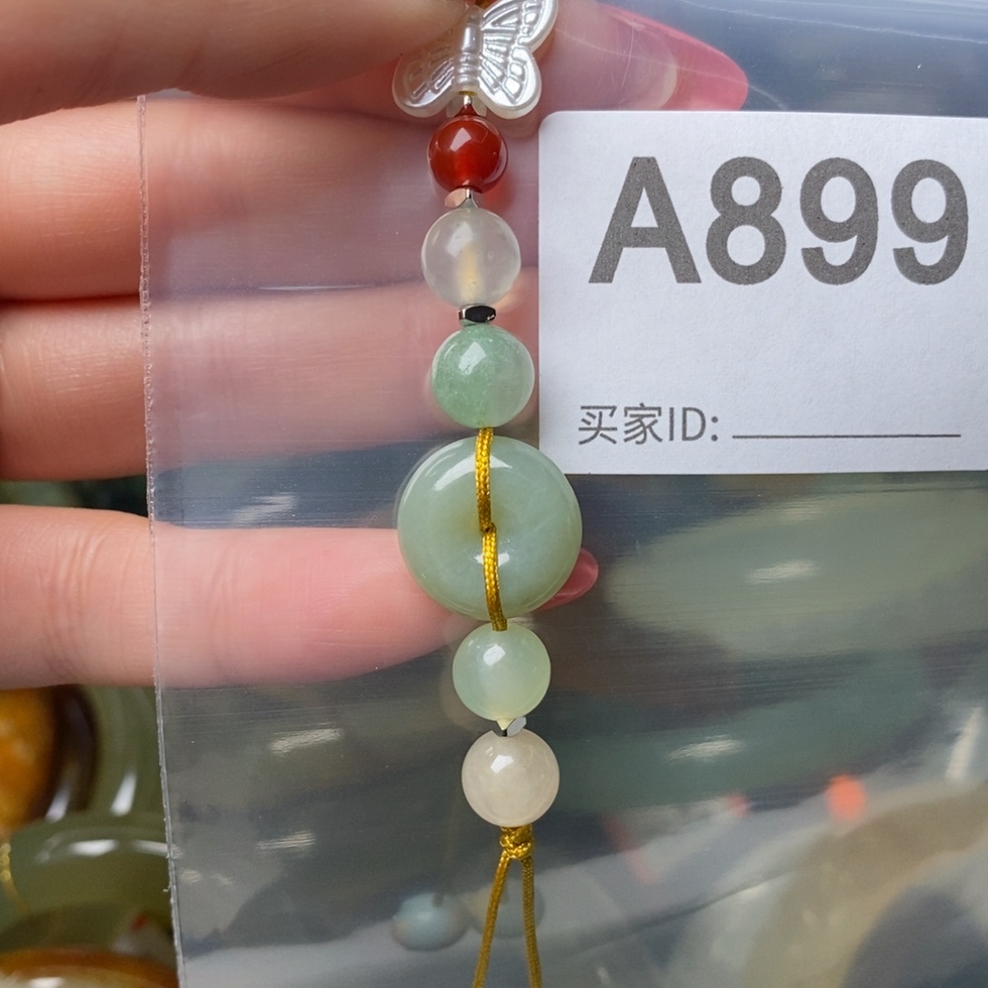 蛇纹石玉未镶嵌纯天然岫玉