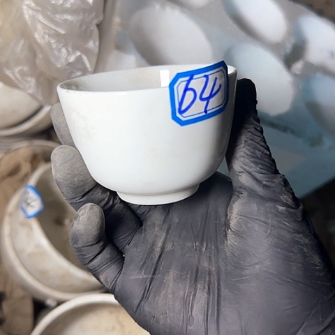 瓷片国营厂库存7.5厘米64