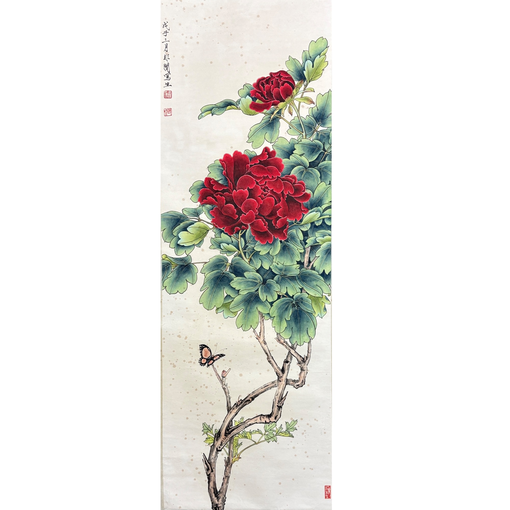 Lot 2660 《国色天香图》 133cm*45cm