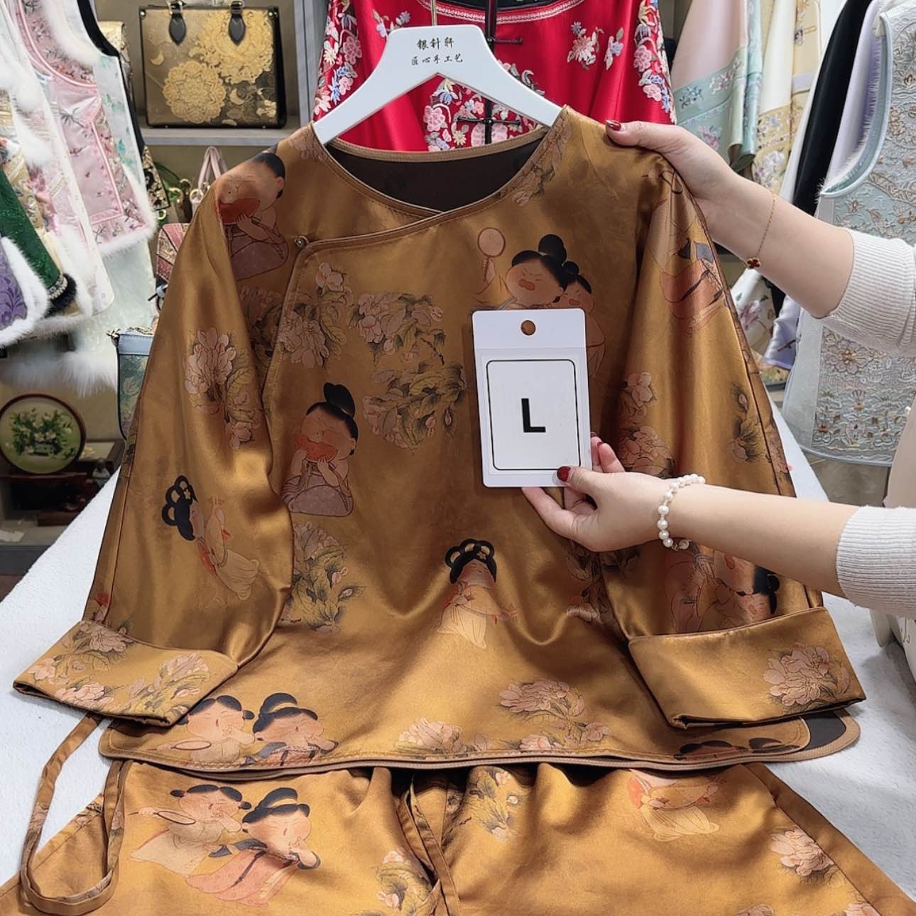 【闪购商品】瓷片C****3非法所得税非法非法亲亲我去问问