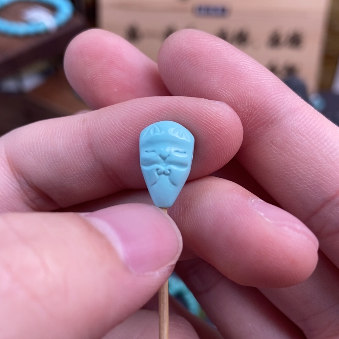 绿松石雕刻未镶嵌雕刻猫咪三通