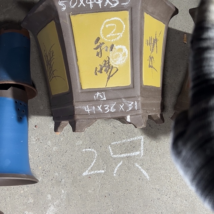 在深圳说着说着周三周四  