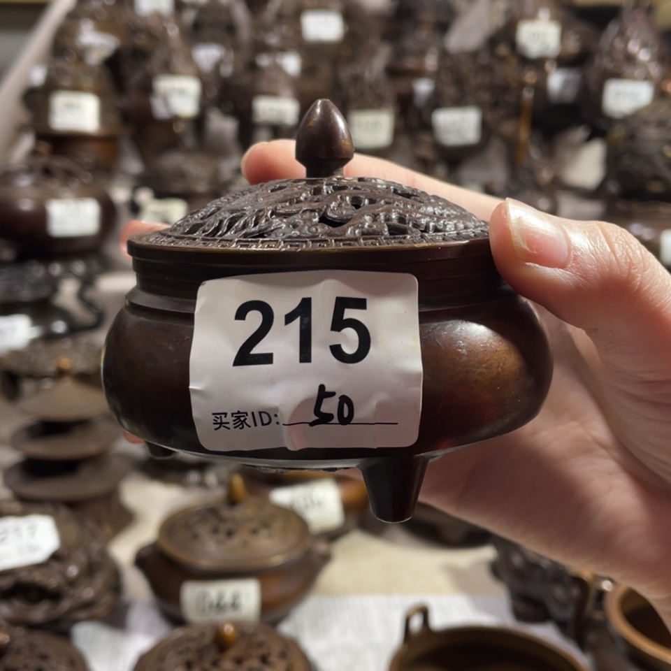 【闪购商品】黄铜材质以图为准