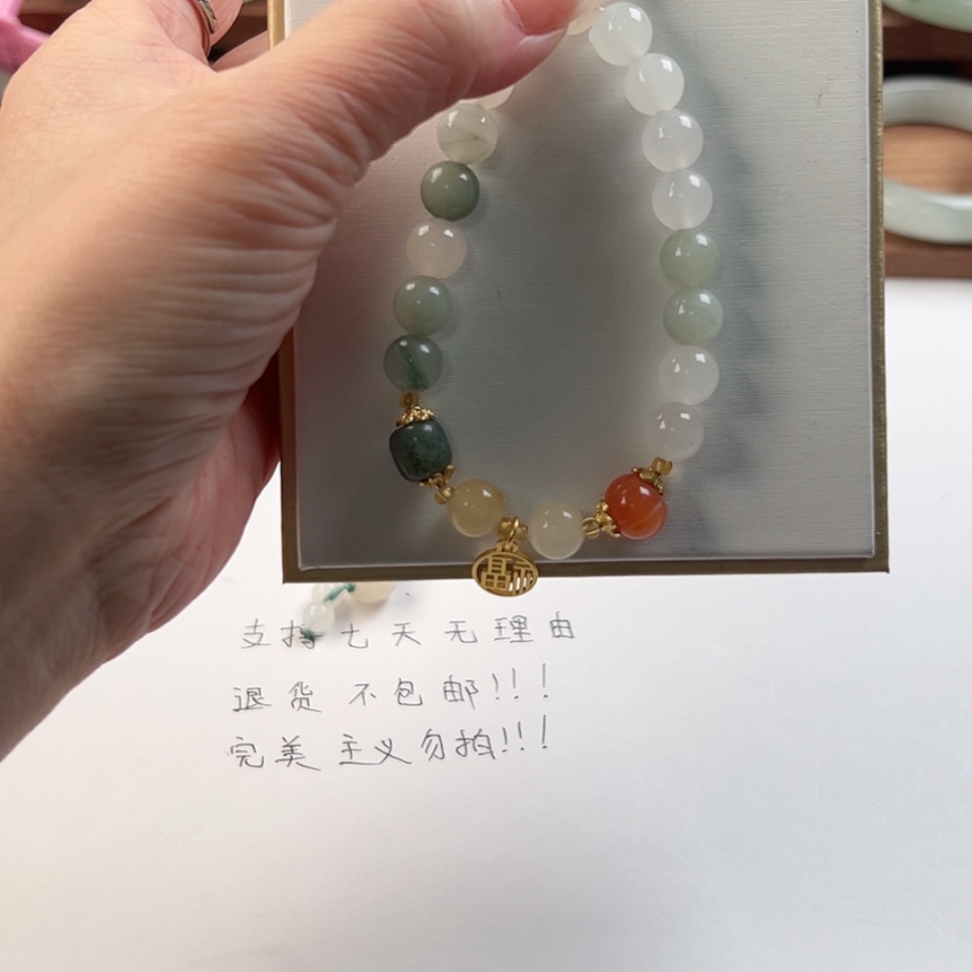 石英质玉未镶嵌手镯