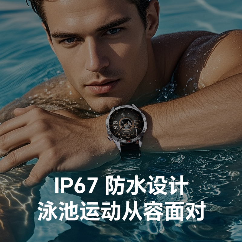 多功能智能手表支持蓝牙通话健康运动计步卡路里男女适用电话手环