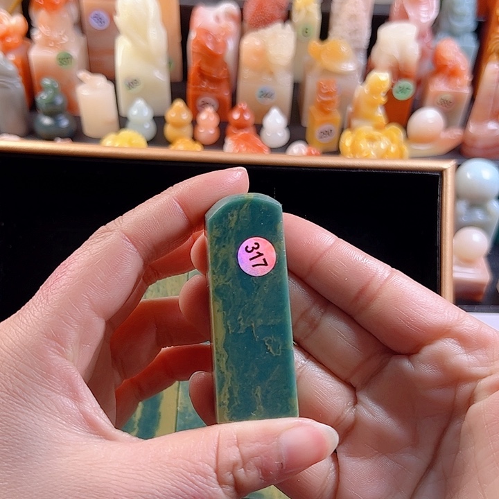 寿山石印石余*。2厘米，包刻317