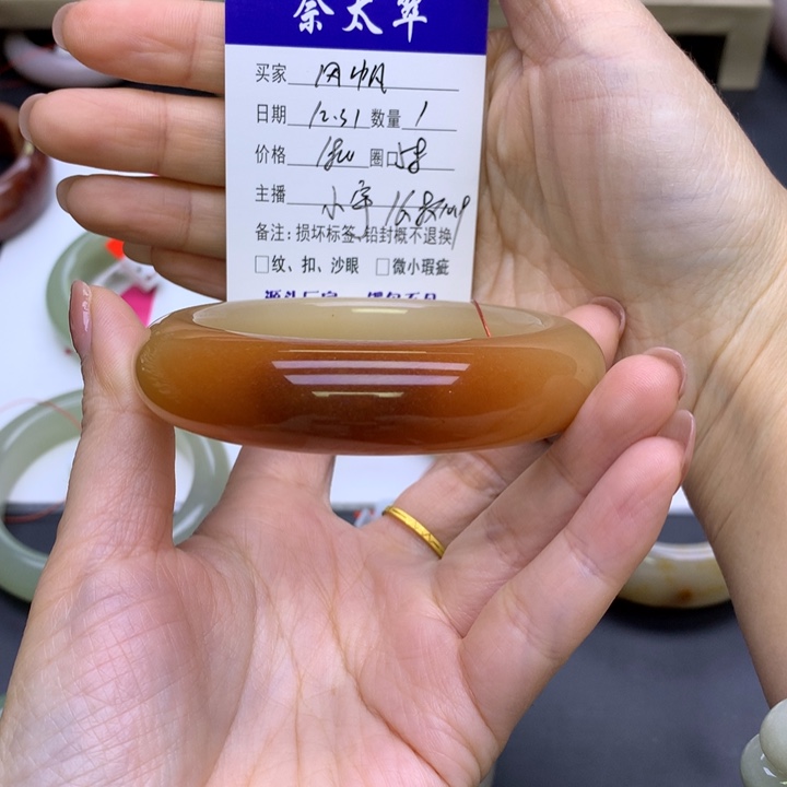 未镶嵌手镯石英质玉风*