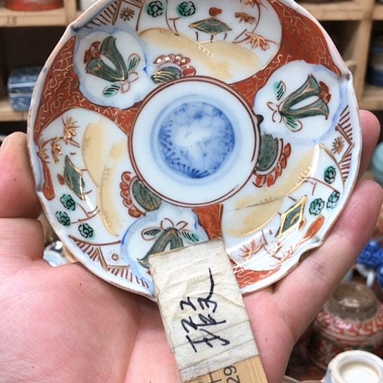 杯111111111111111111