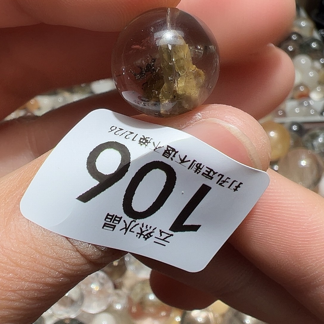 未镶嵌珠宝半成品水晶