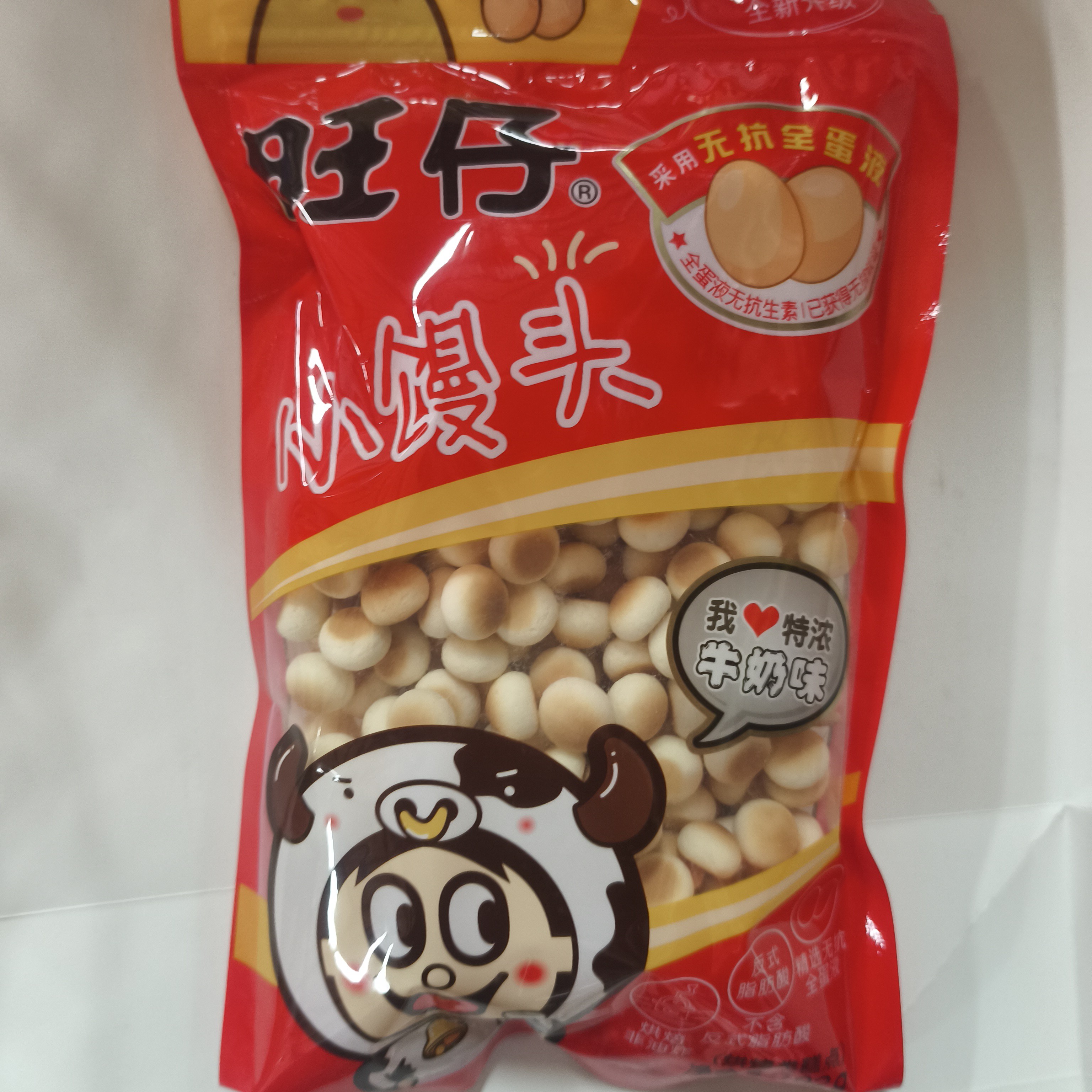 旺仔小馒头192克