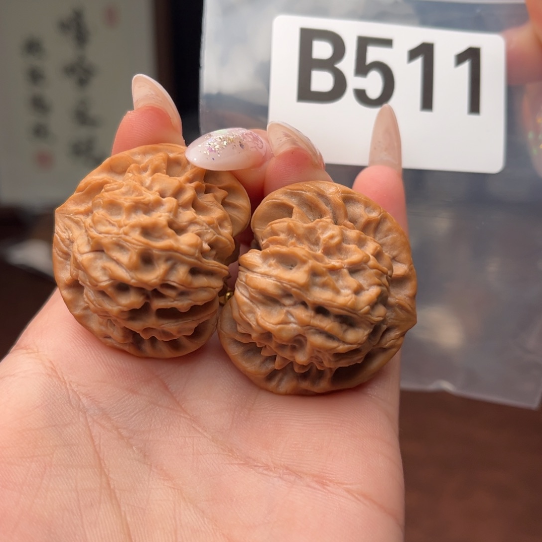 文玩核桃吊坠龙门涧全品38