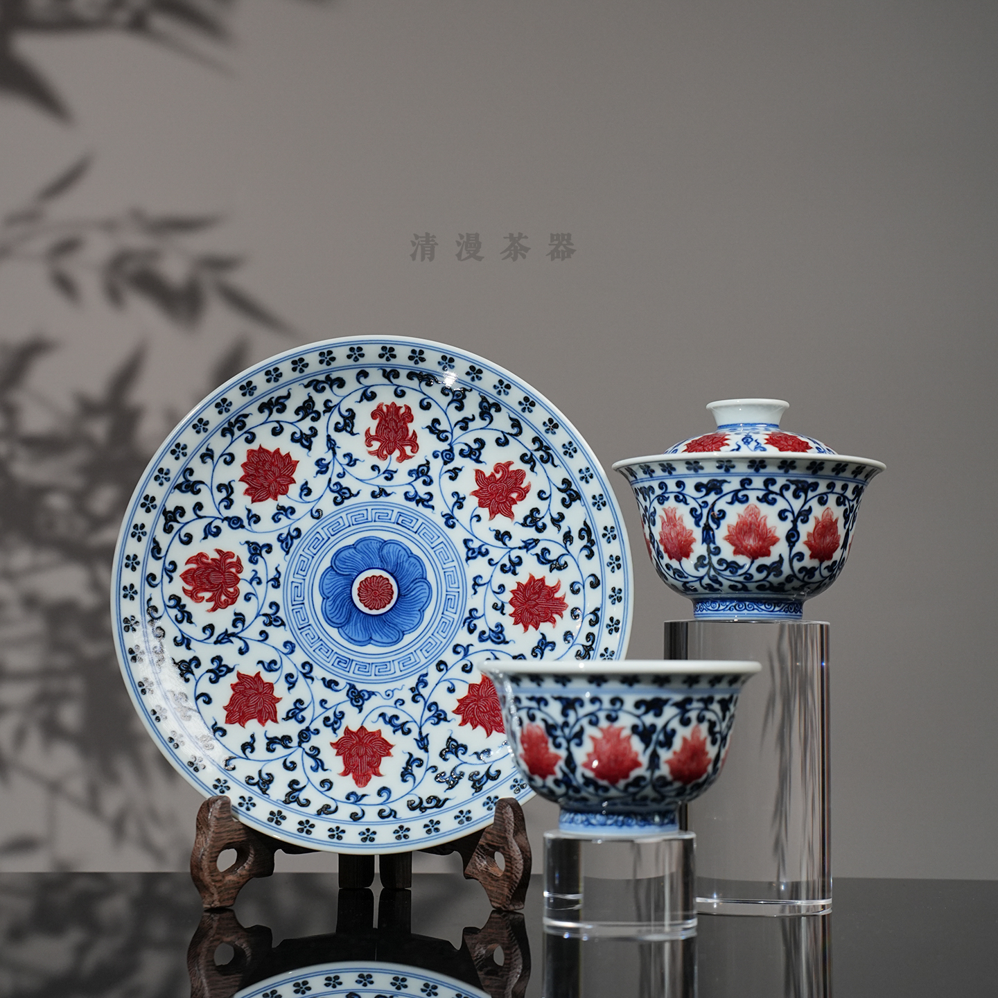 屹朴堂青花釉里红缠枝莲花心茶具 全手工手绘茶具送礼喝茶茶碗