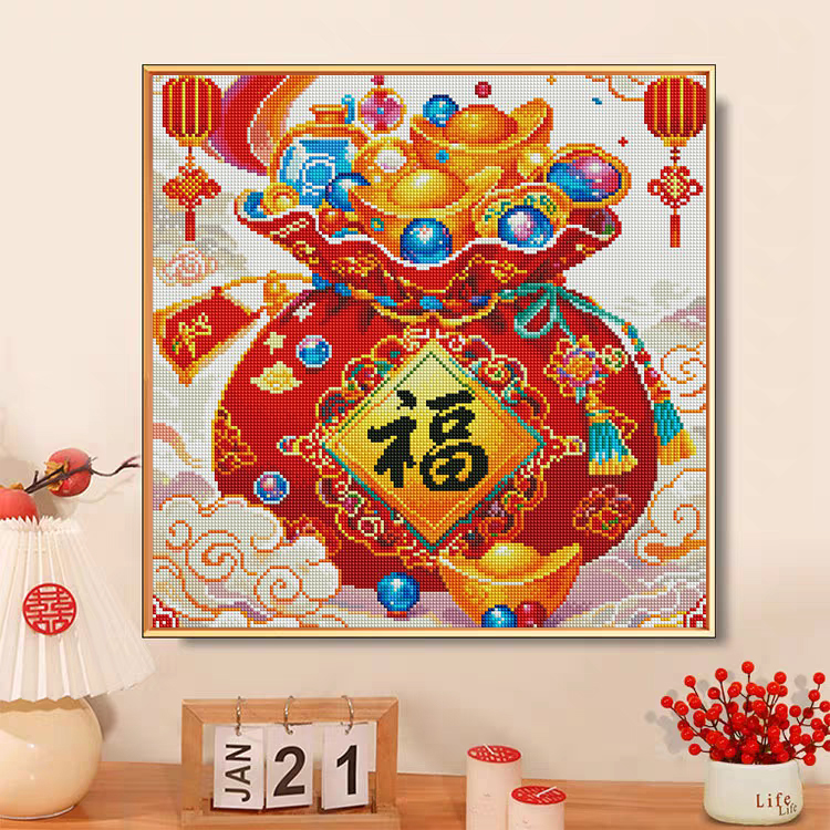 新春福袋2025新款十字绣大格47色60*60cm（裸包无针）