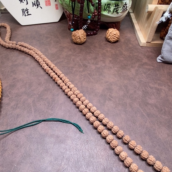 心***逸吊坠金刚菩提108元皮树王