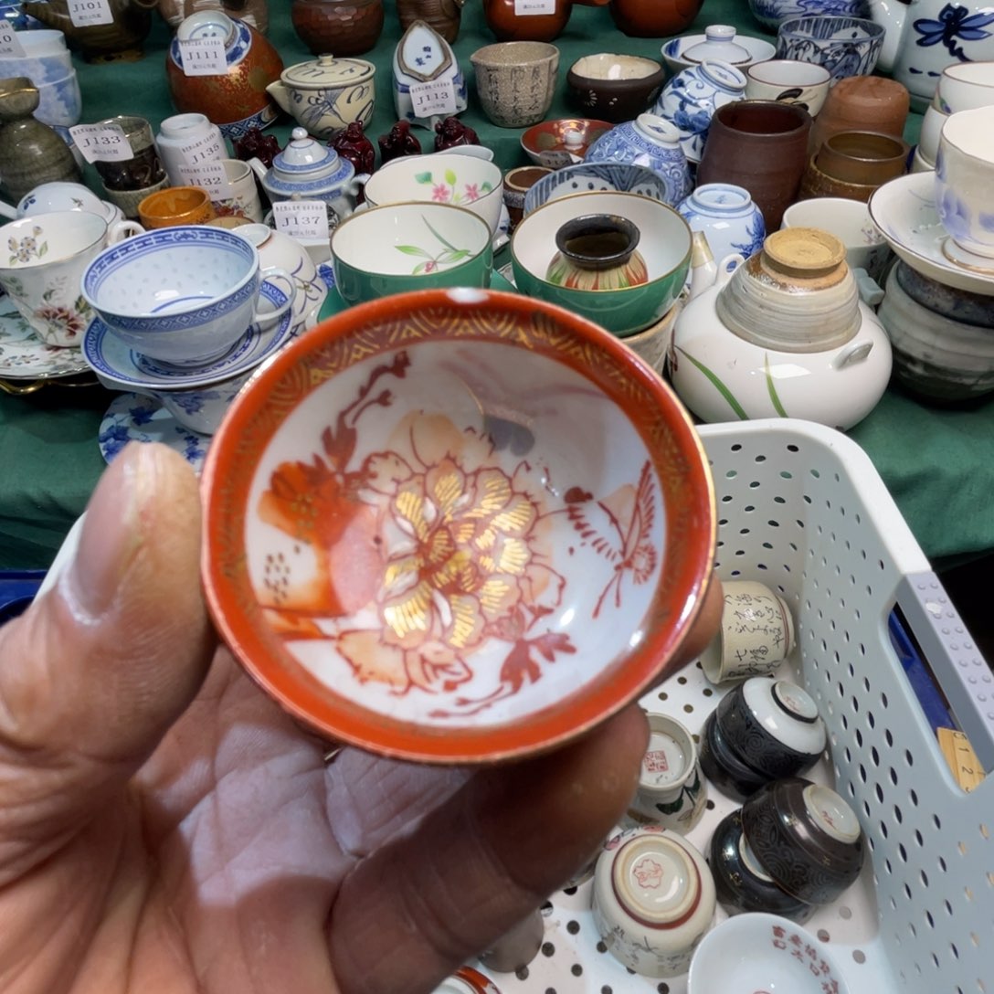 六***回陶其他散瓷默认微瑕完美者的拍