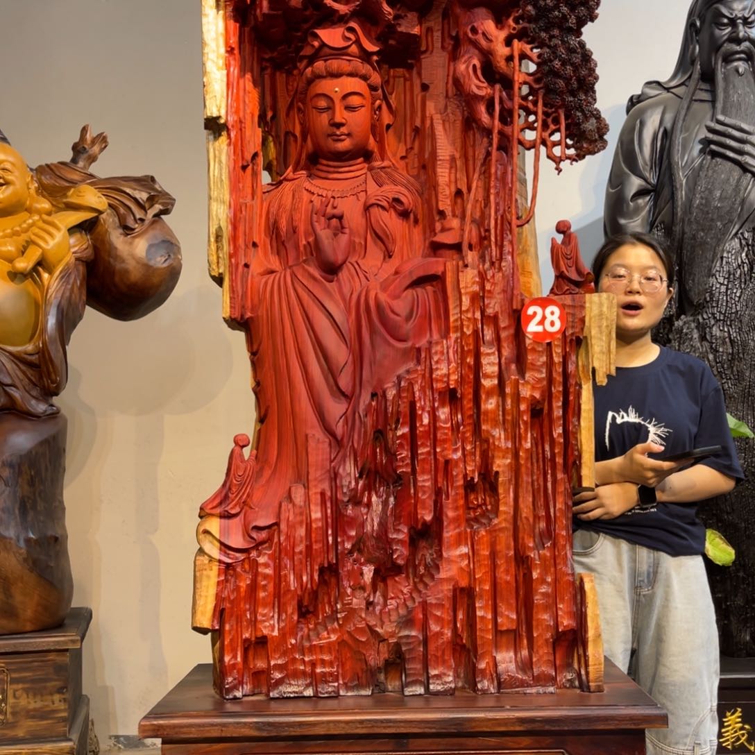 香樟木?****医12346789990087654444