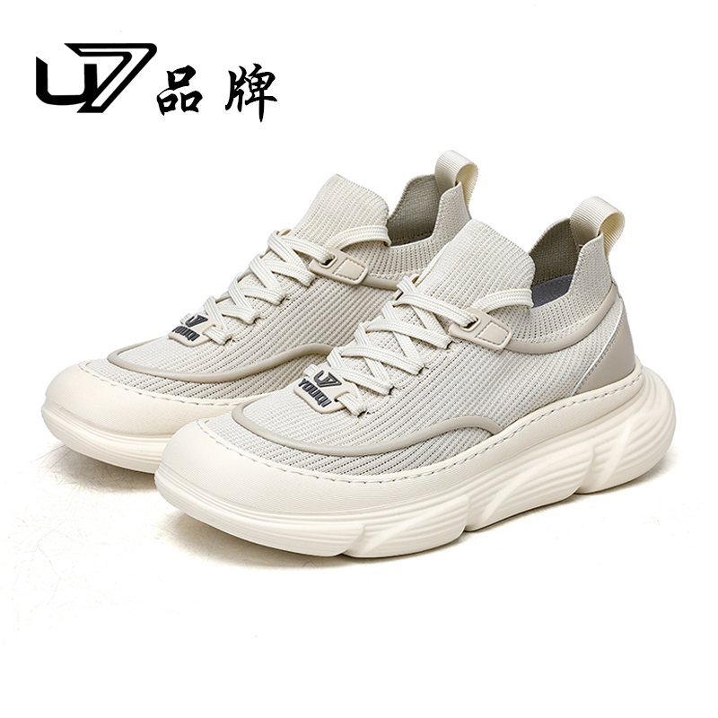 U7品牌男鞋春季新款飞织弹力运动鞋厚底休闲鞋2025093
