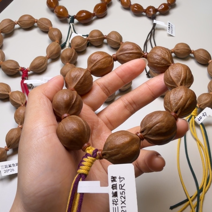 陈***傅橄榄核手串梅林铁核2125尺寸