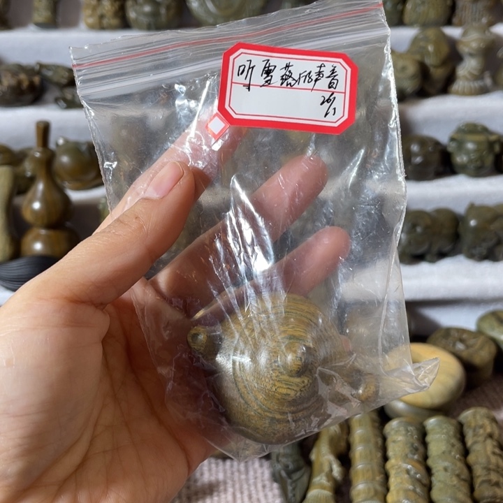 木听****音阿根廷绿檀把把壶