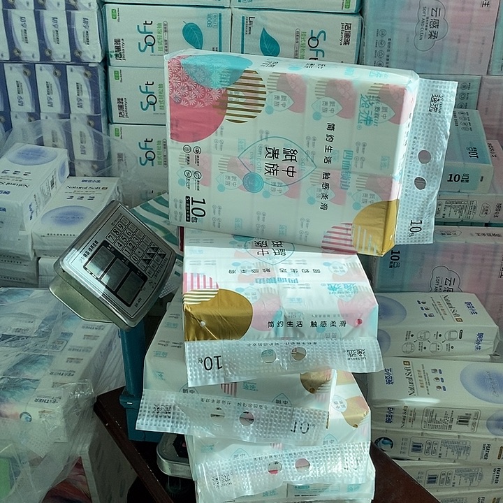 51纸本出版时间版次开