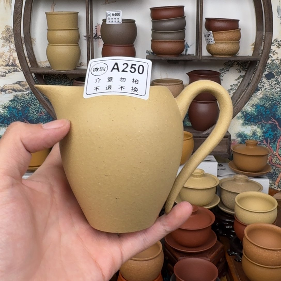 紫砂茶杯99888889889999999