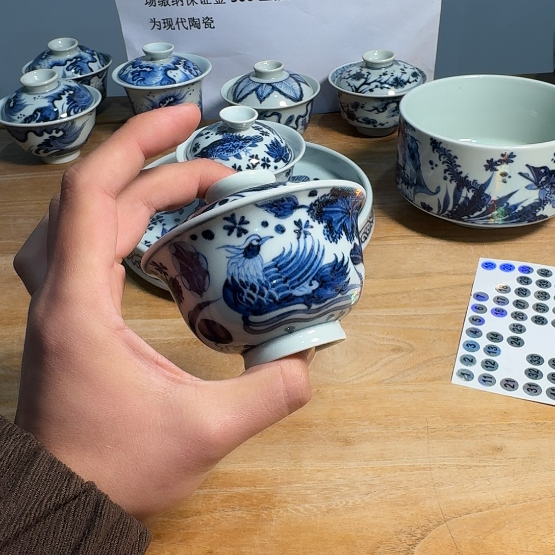 42245457575757686868686868