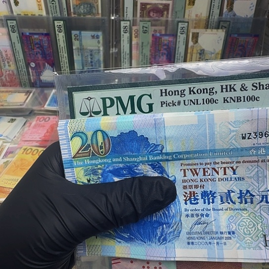 纸凌霄阁单张哈哈哈哈