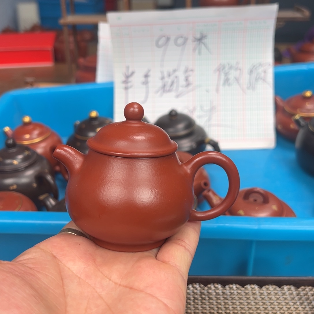 茶壶紫砂57865567546667