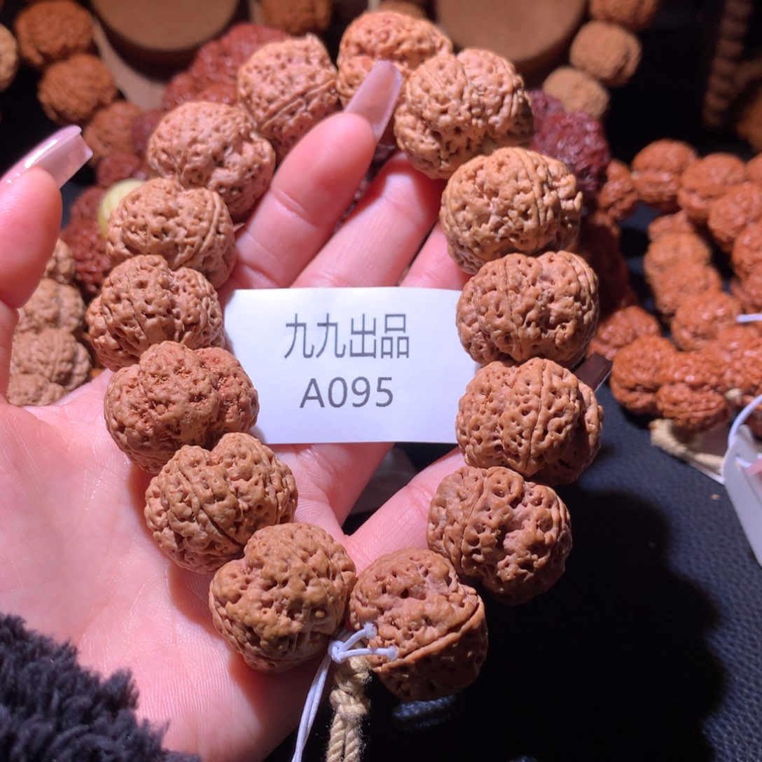 金刚菩提手串?****26+梦蝶