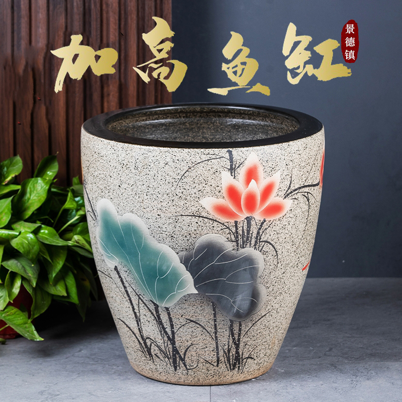 加高陶瓷古法养金家用鱼缸养荷花睡莲盆大水缸庭院客厅摆件书画缸