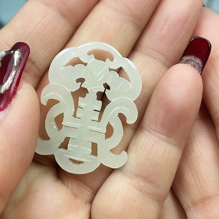 和田玉挂件未镶嵌