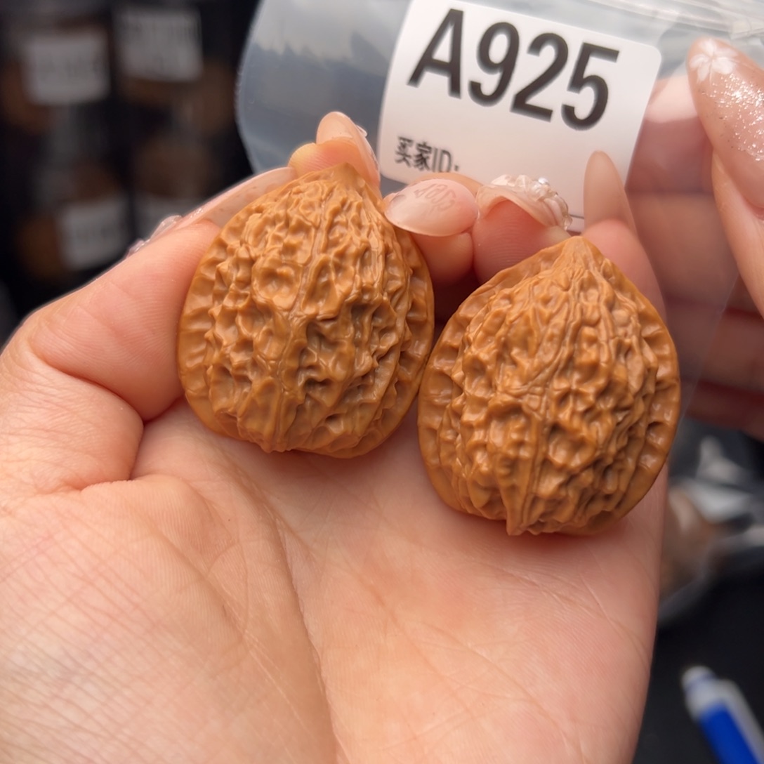 文玩核桃吊坠金牛34全品