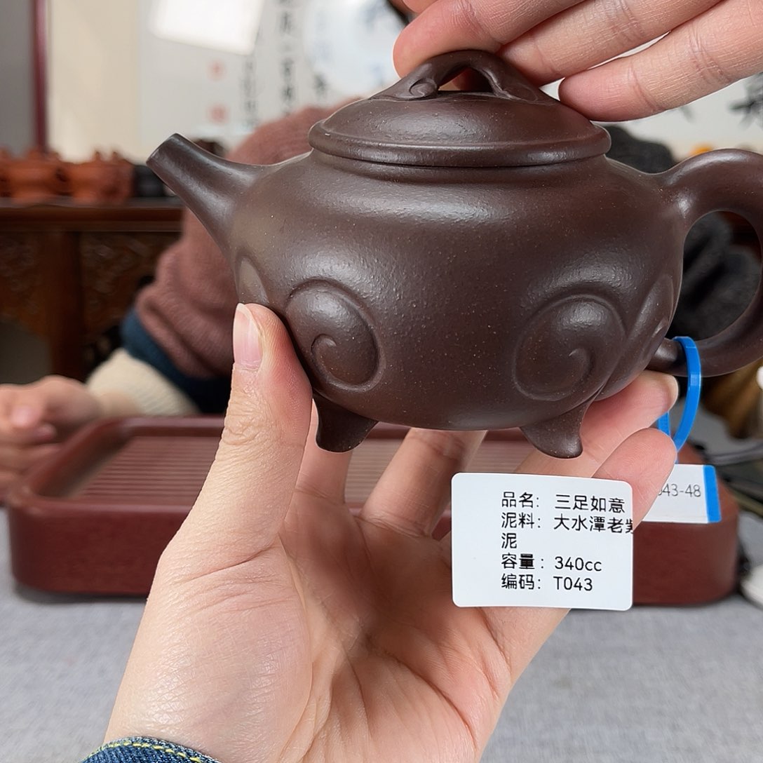 紫砂茶壶方圆紫砂