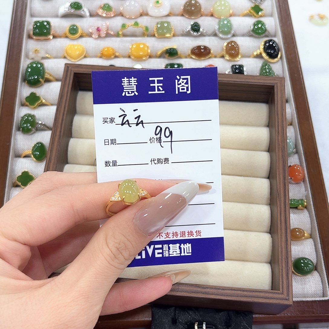 A***呀和田玉未镶嵌耳饰