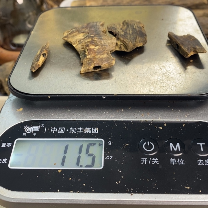 沉香沉香碎屑原材料