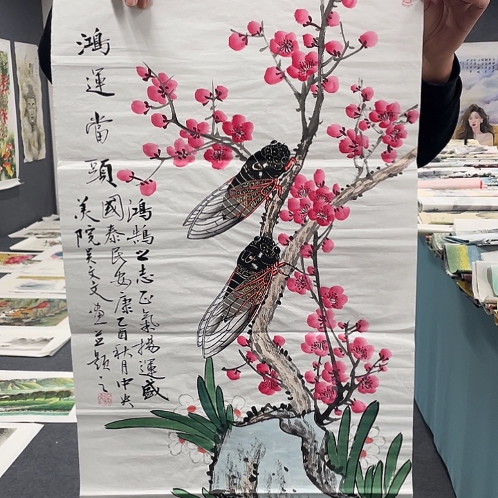 国画我们的目标是成为