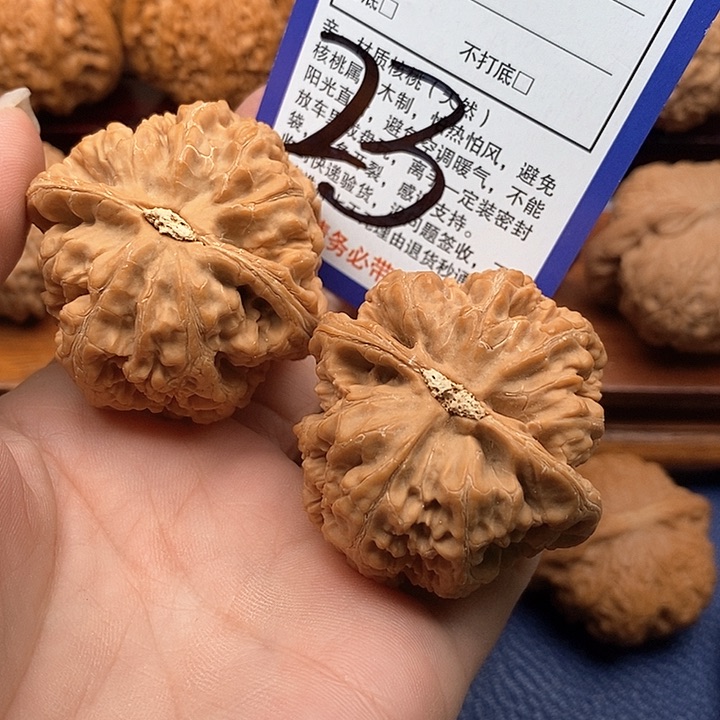 桃核吊坠粗筋狮子头45