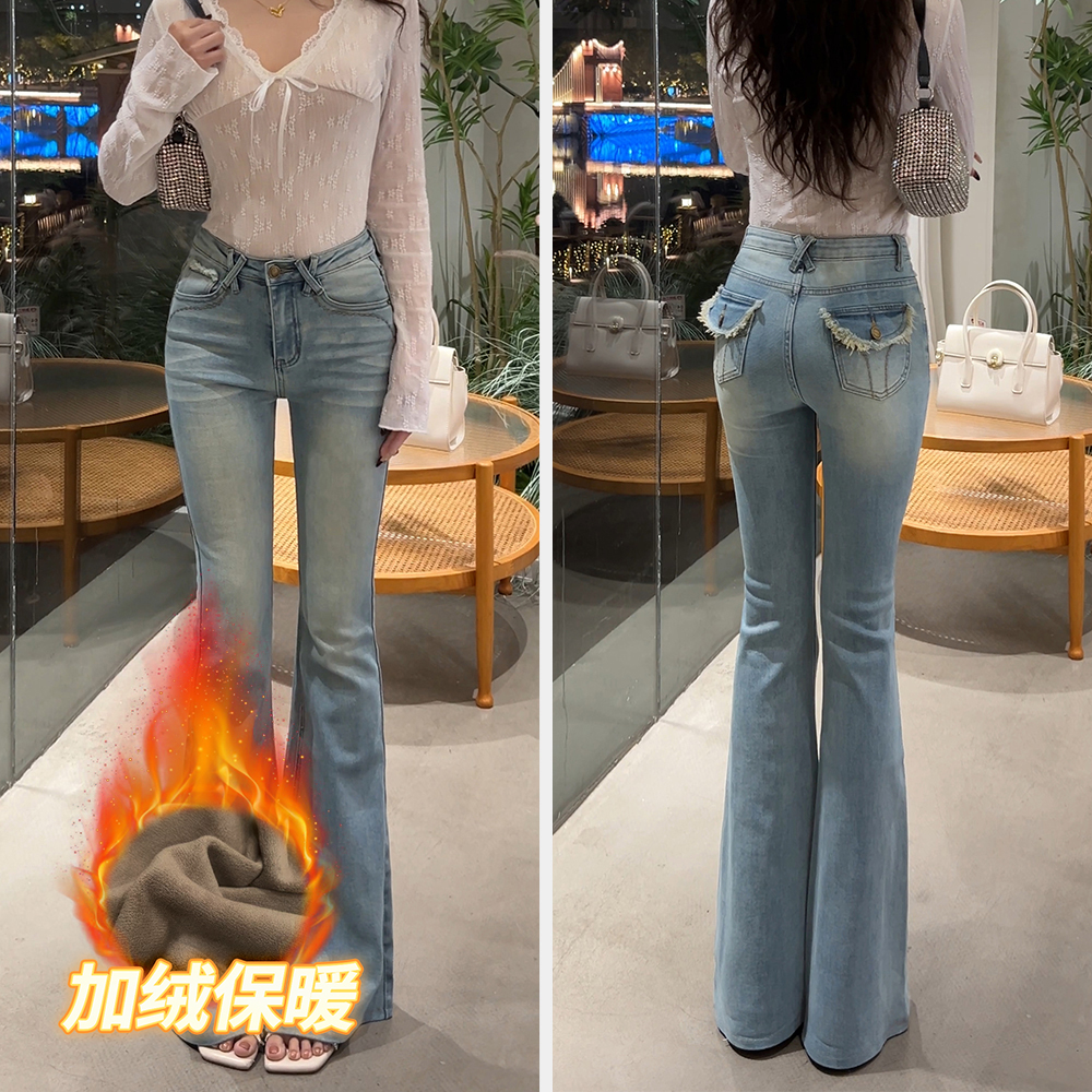 【加绒加厚】6838秋冬新款百搭显瘦设计感毛边口袋微喇裤牛仔裤女