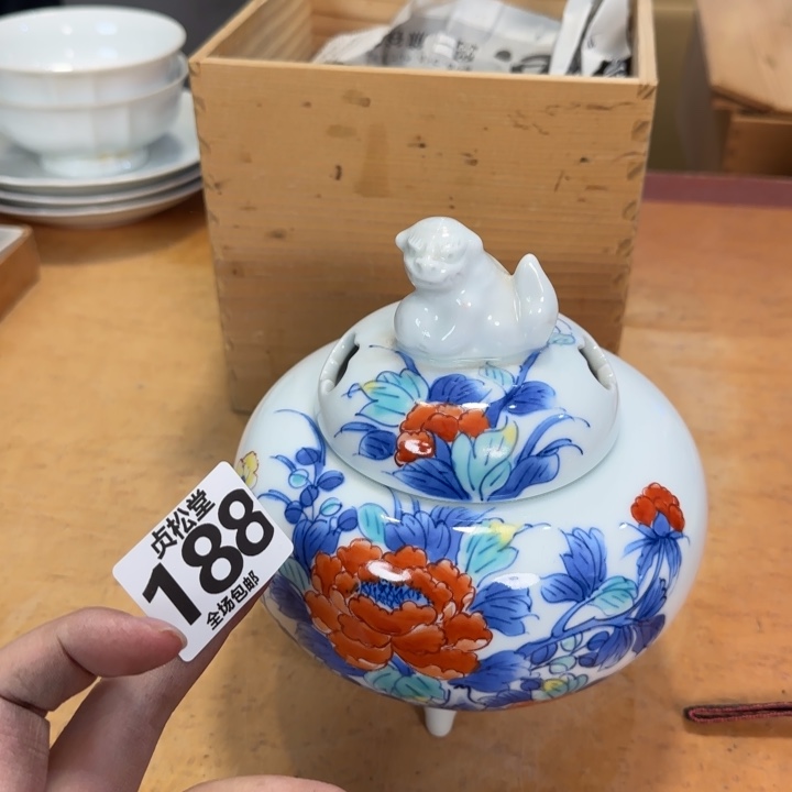 摆件我*鱼健健康康平平安安