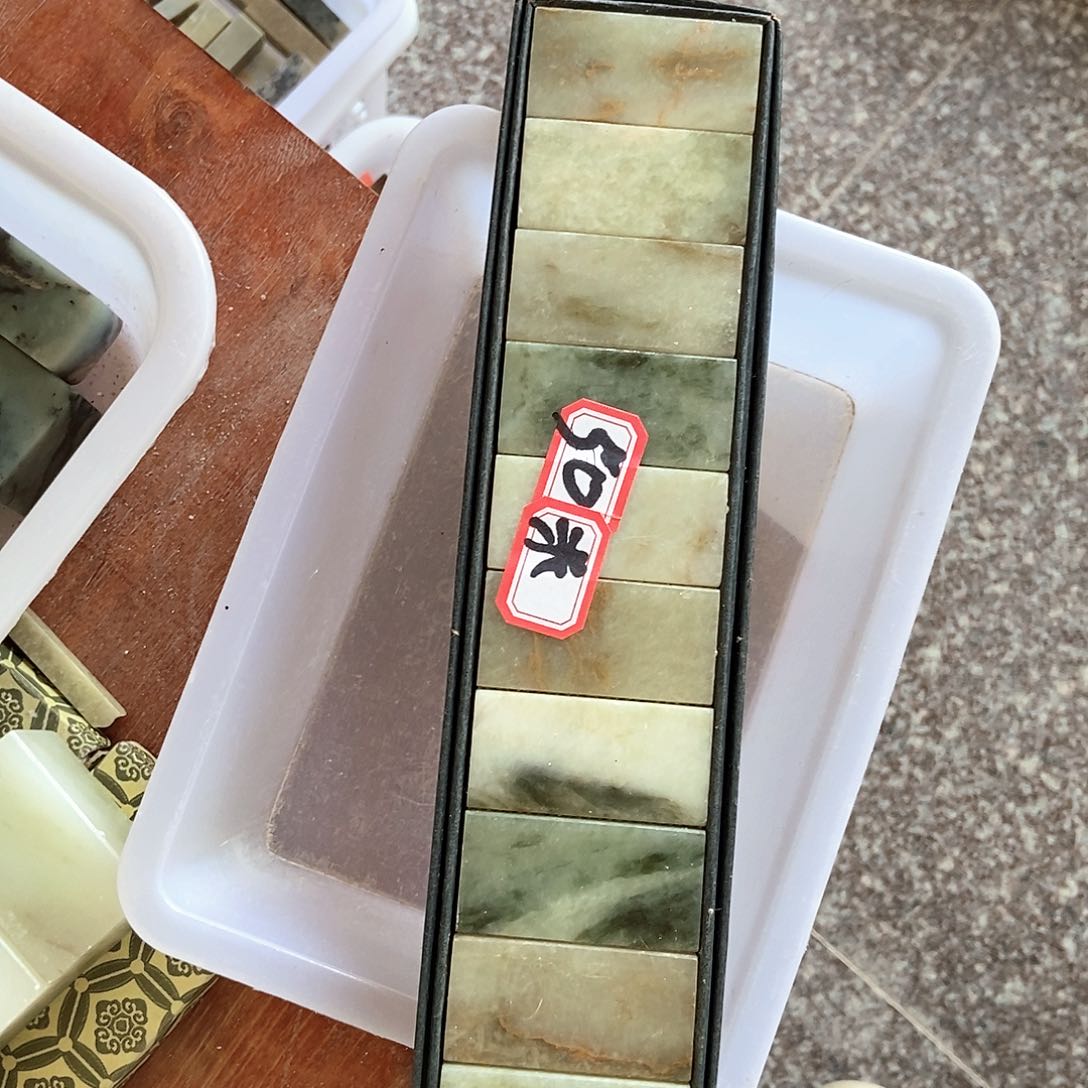 青田石d d f g h b h j j