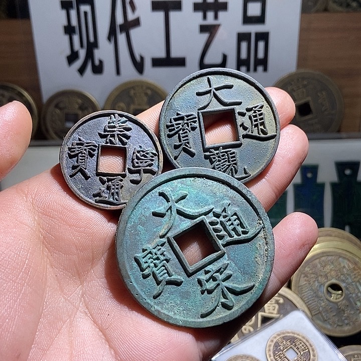 铜自**翔现代翻砂制作工艺品