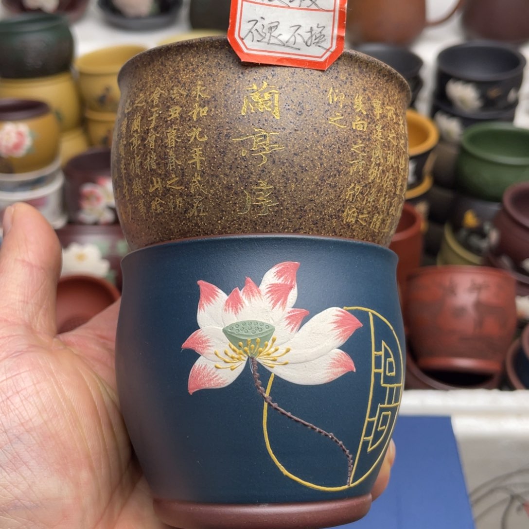 瑕疵处理 不退不换