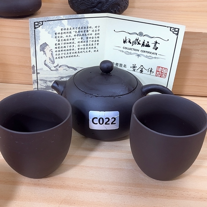 茶壶紫砂紫砂壶茶具