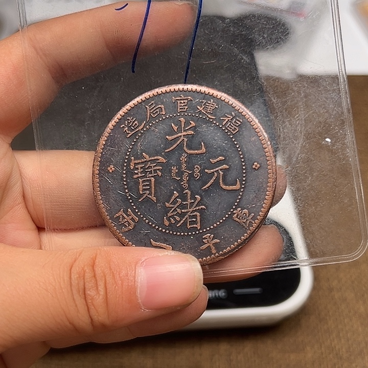 银圆银圆银圆银圆