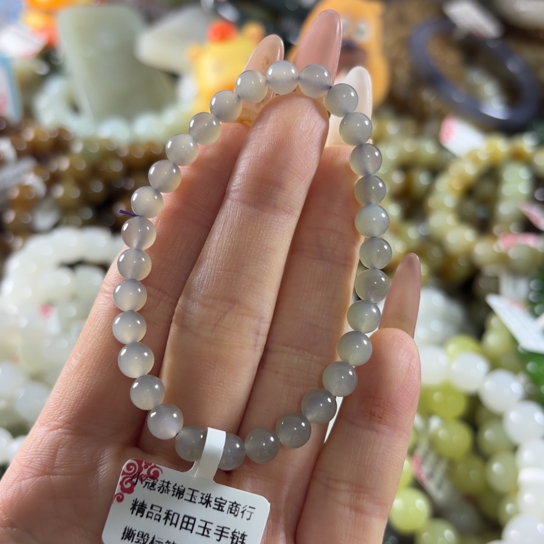 和田玉未镶嵌手链