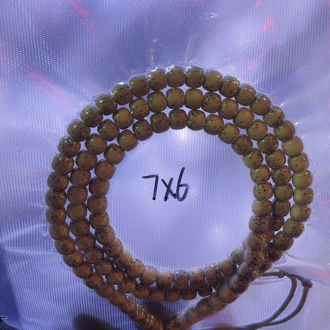 吊坠猴头核桃糯冰料星月长串76